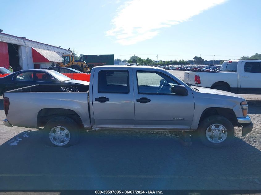 2004 Chevrolet Colorado Ls VIN: 1GCCS136448157633 Lot: 39597895