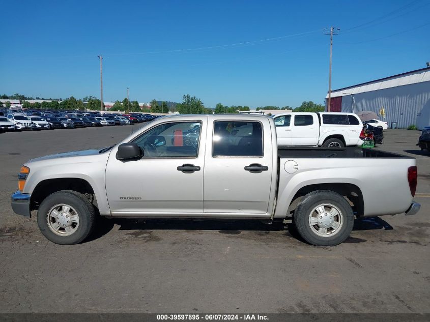 2004 Chevrolet Colorado Ls VIN: 1GCCS136448157633 Lot: 39597895