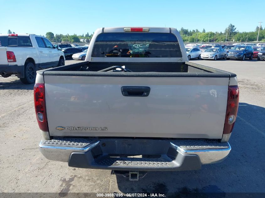 2004 Chevrolet Colorado Ls VIN: 1GCCS136448157633 Lot: 39597895