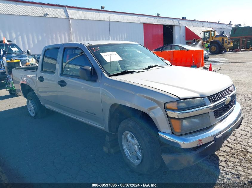 2004 Chevrolet Colorado Ls VIN: 1GCCS136448157633 Lot: 39597895