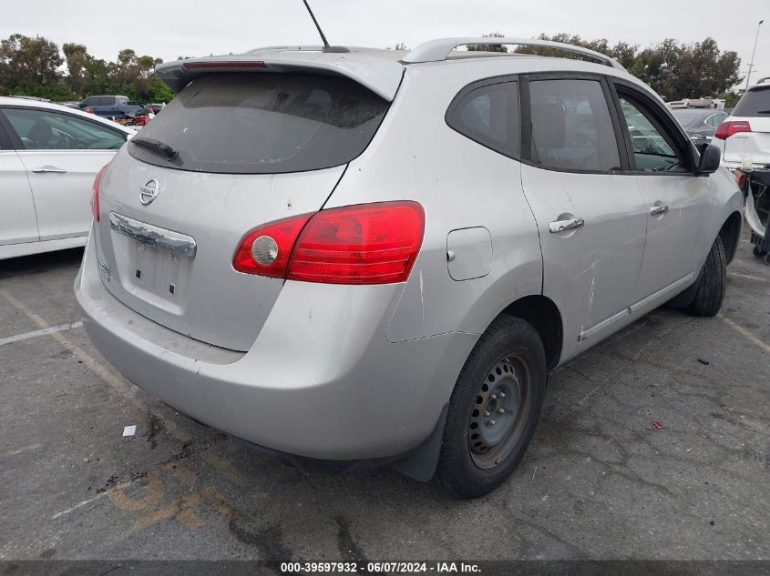 2015 Nissan Rogue Select S VIN: JN8AS5MT2FW162612 Lot: 39597932