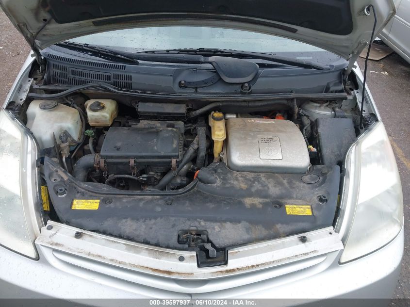 2005 Toyota Prius VIN: JTDKB20U353109155 Lot: 39597937