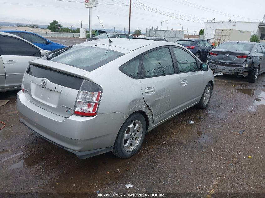 2005 Toyota Prius VIN: JTDKB20U353109155 Lot: 39597937