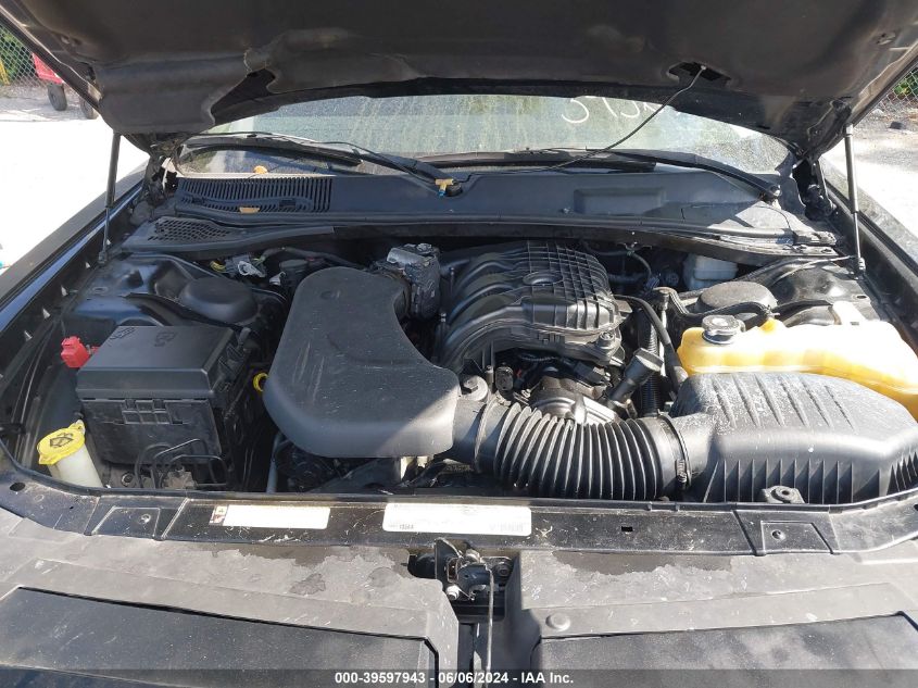 2011 Dodge Challenger VIN: 2B3CJ4DG5BH617077 Lot: 39597943