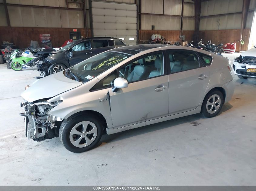 2013 Toyota Prius Four VIN: JTDKN3DU7D5648291 Lot: 39597994