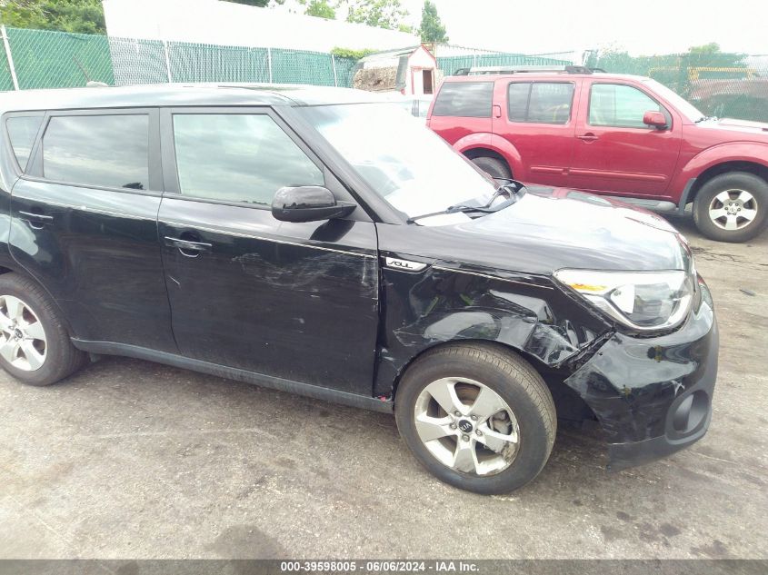 2018 Kia Soul VIN: KNDJN2A24J7901673 Lot: 39598005