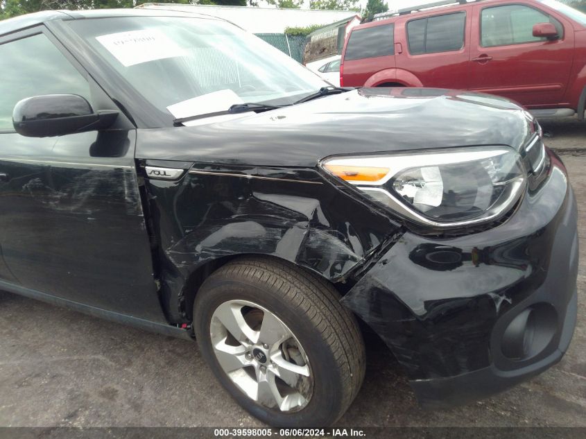 2018 Kia Soul VIN: KNDJN2A24J7901673 Lot: 39598005