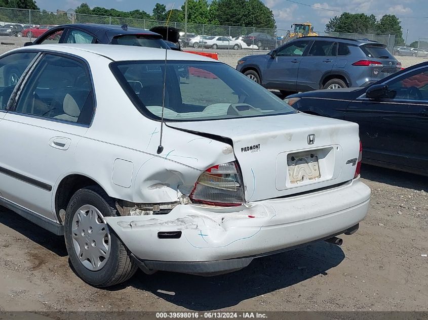 1995 Honda Accord Lx/Ex VIN: 1HGCD553XSA152142 Lot: 39598016