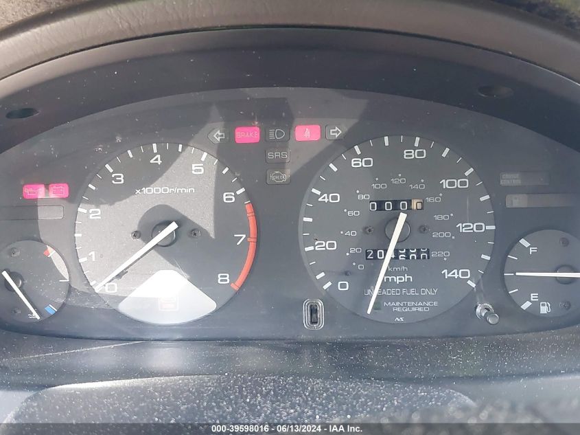 1995 Honda Accord Lx/Ex VIN: 1HGCD553XSA152142 Lot: 39598016