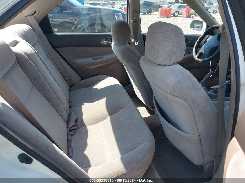 1995 Honda Accord Lx/Ex VIN: 1HGCD553XSA152142 Lot: 39598016