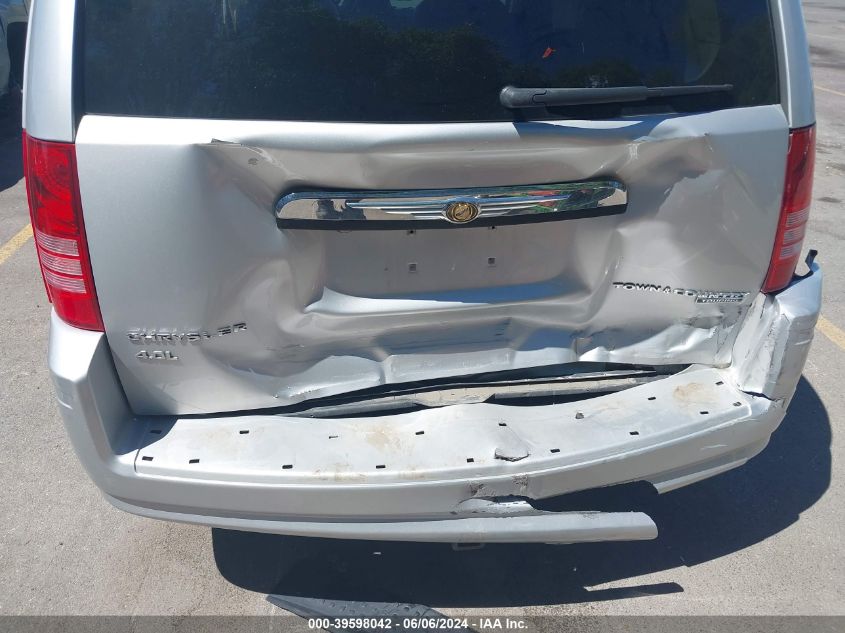 2009 Chrysler Town & Country Touring VIN: 2A8HR54X99R566859 Lot: 39598042