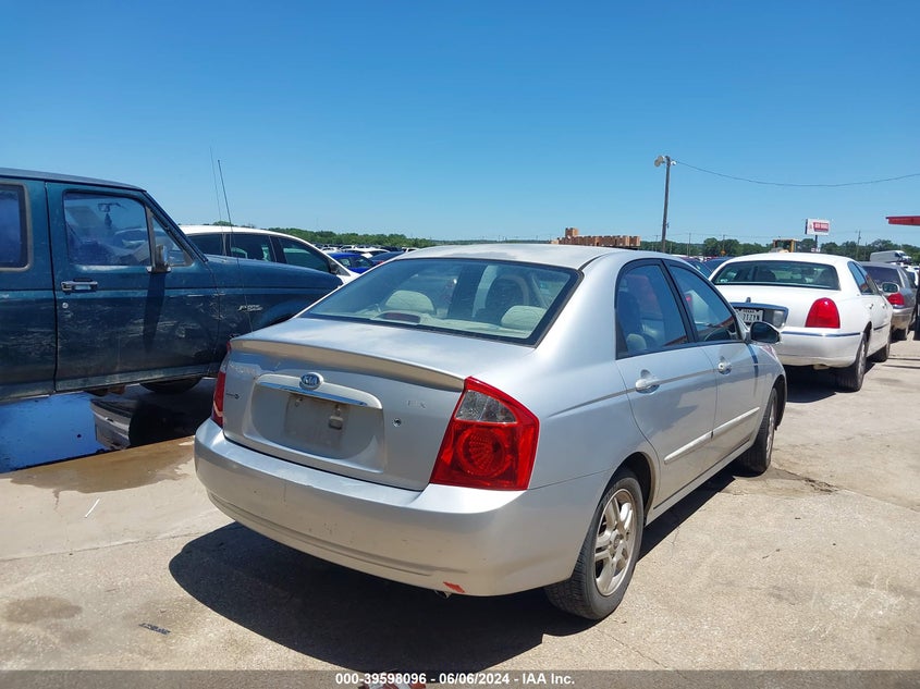 2005 Kia Spectra Ex/Lx/Sx VIN: KNAFE121255157933 Lot: 39598096