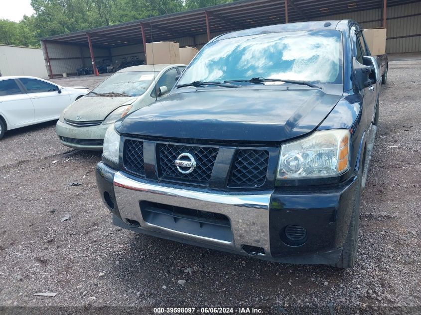2008 Nissan Titan Le/Pro-4X/Se/Xe VIN: 1N6AA07F88N338219 Lot: 39598097