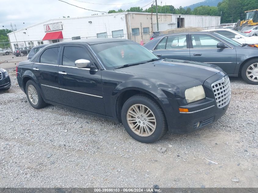 2010 Chrysler 300 Touring/Signature Series/Executive Series VIN: 2C3CA5CV7AH104985 Lot: 39598103