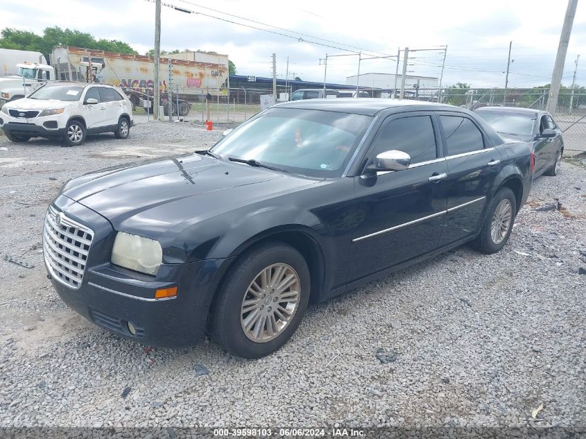 2010 Chrysler 300 Touring/Signature Series/Executive Series VIN: 2C3CA5CV7AH104985 Lot: 39598103