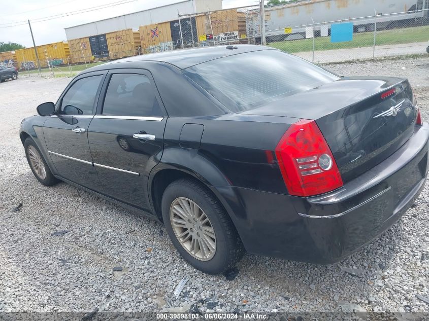 2010 Chrysler 300 Touring/Signature Series/Executive Series VIN: 2C3CA5CV7AH104985 Lot: 39598103