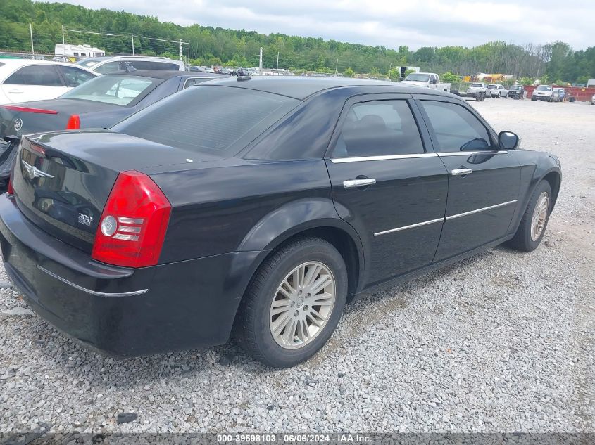 2010 Chrysler 300 Touring/Signature Series/Executive Series VIN: 2C3CA5CV7AH104985 Lot: 39598103