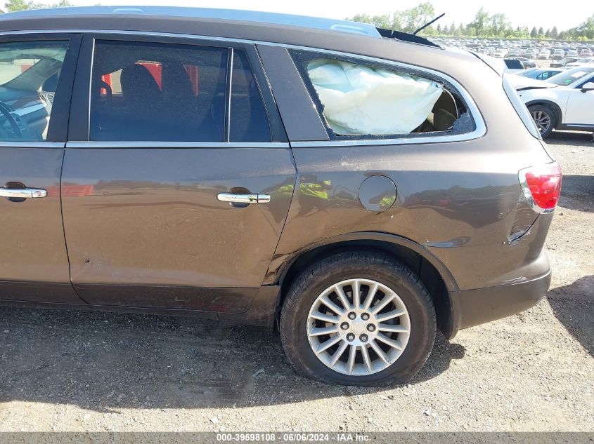 2011 Buick Enclave Cx VIN: 5GAKRAED1BJ190860 Lot: 39598108