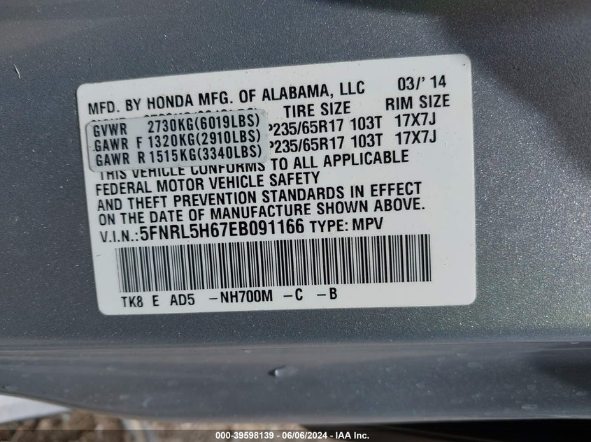 2014 Honda Odyssey Ex-L VIN: 5FNRL5H67EB091166 Lot: 39598139