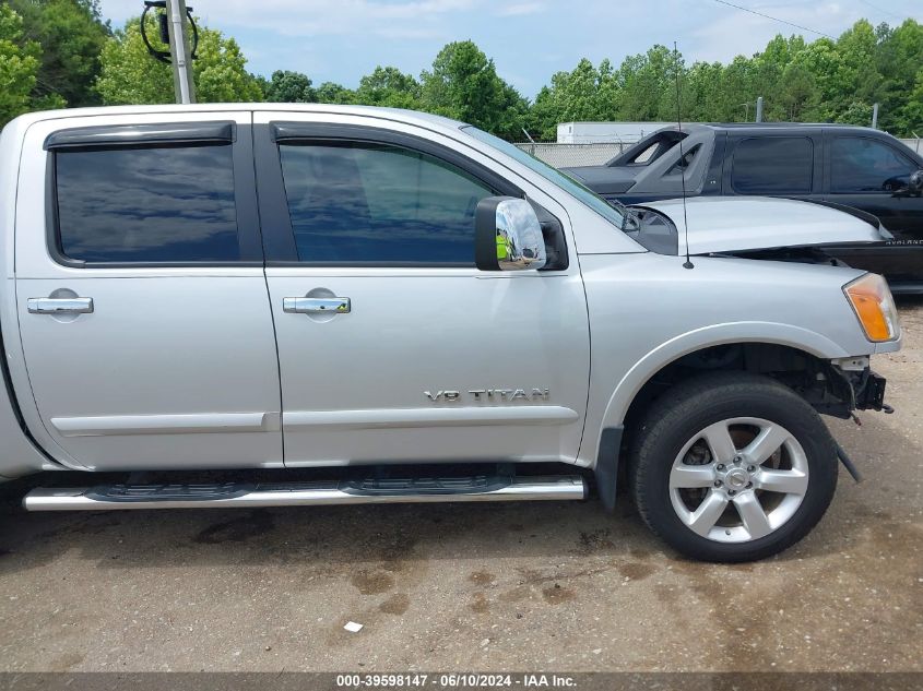 2015 Nissan Titan Sl VIN: 1N6AA0EC1FN514386 Lot: 39598147