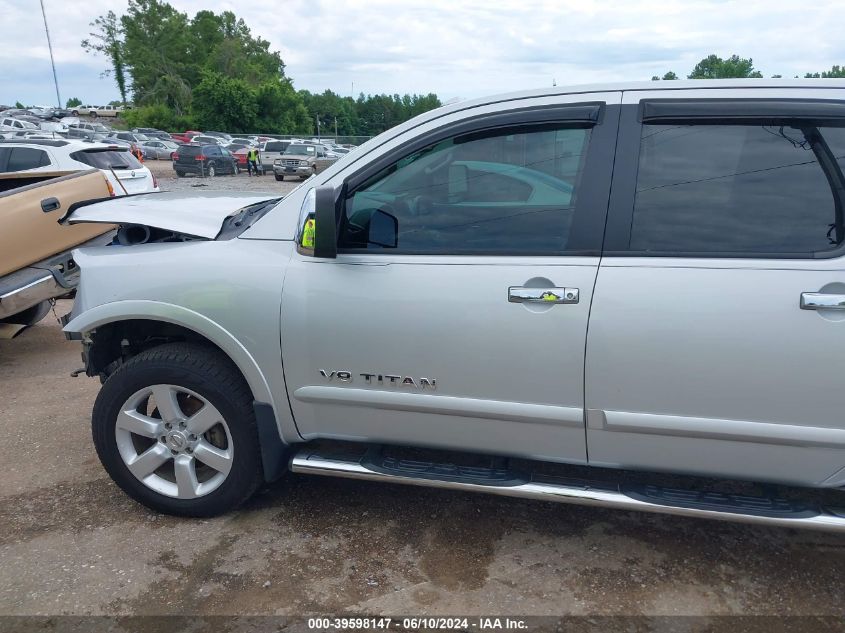 2015 Nissan Titan Sl VIN: 1N6AA0EC1FN514386 Lot: 39598147