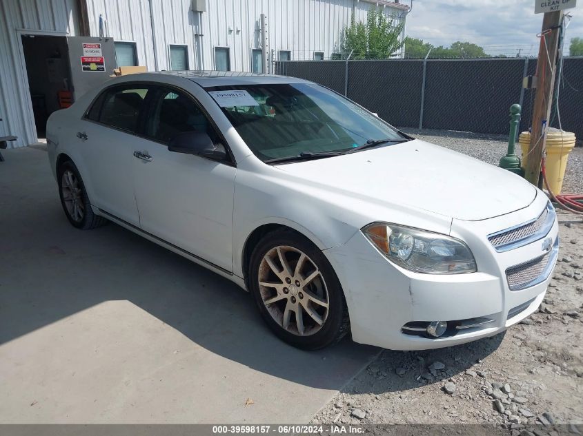 2012 Chevrolet Malibu 2Lz VIN: 1G1ZG5E75CF253332 Lot: 39598157