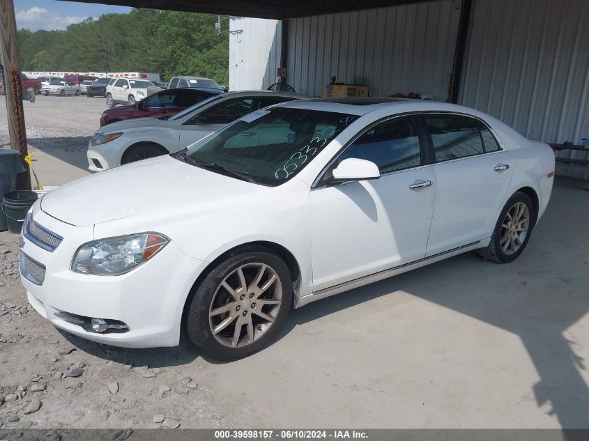 2012 Chevrolet Malibu 2Lz VIN: 1G1ZG5E75CF253332 Lot: 39598157