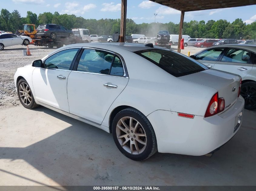 2012 Chevrolet Malibu 2Lz VIN: 1G1ZG5E75CF253332 Lot: 39598157