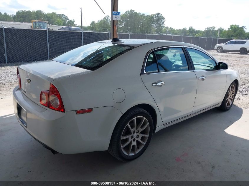 2012 Chevrolet Malibu 2Lz VIN: 1G1ZG5E75CF253332 Lot: 39598157