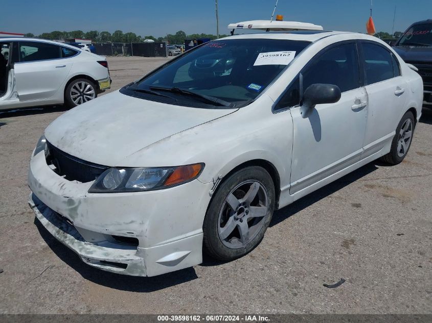 2009 Honda Civic Ex VIN: 2HGFA16869H307077 Lot: 39598162