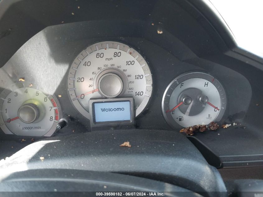 2012 Honda Pilot Touring VIN: 5FNYF4H90CB052195 Lot: 39598182