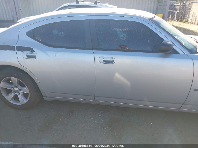 2009 Dodge Charger Sxt VIN: 2B3KA33VX9H561332 Lot: 39598184