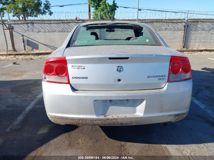 2009 Dodge Charger Sxt VIN: 2B3KA33VX9H561332 Lot: 39598184