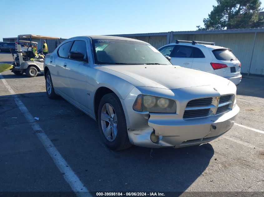 2009 Dodge Charger Sxt VIN: 2B3KA33VX9H561332 Lot: 39598184