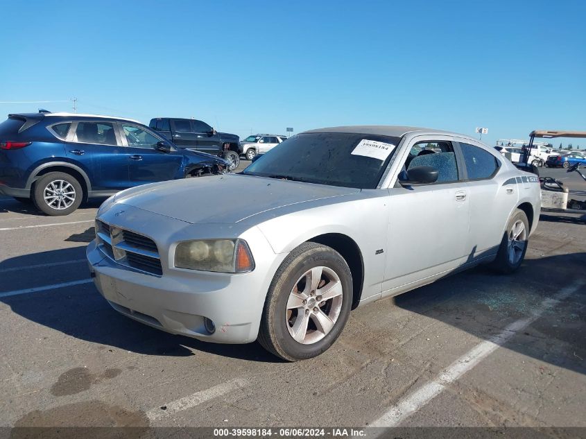 2009 Dodge Charger Sxt VIN: 2B3KA33VX9H561332 Lot: 39598184