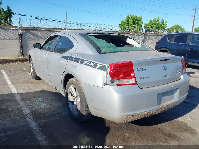 2009 Dodge Charger Sxt VIN: 2B3KA33VX9H561332 Lot: 39598184