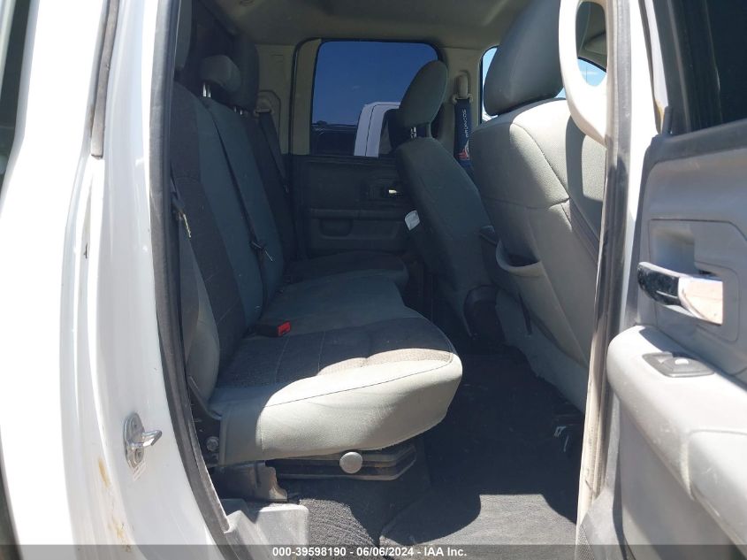 2016 RAM 1500 BIG HORN - 1C6RR7GT5GS264519