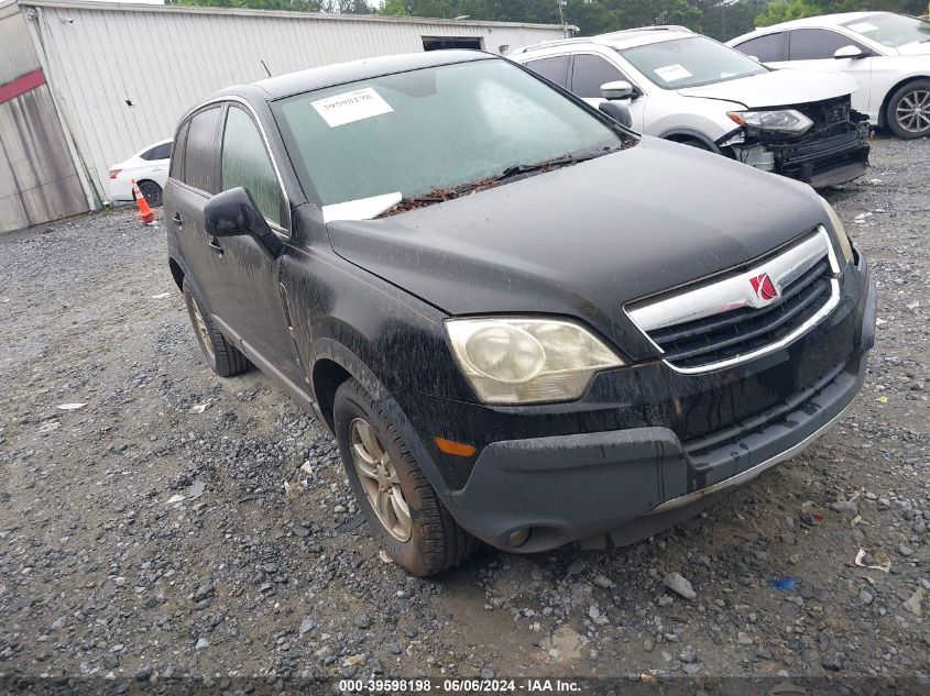 2009 Saturn Vue 4-Cyl Xe VIN: 3GSCL33P39S563178 Lot: 39598198