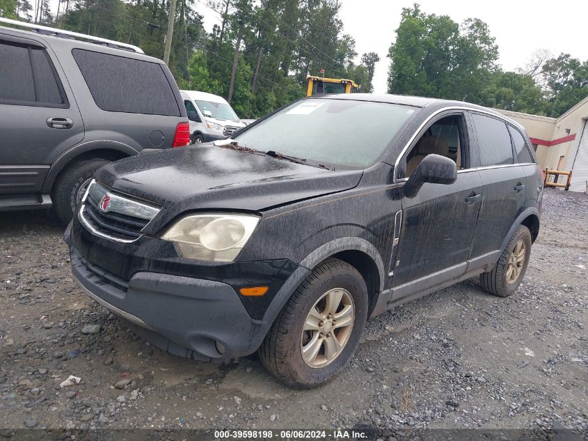 2009 Saturn Vue 4-Cyl Xe VIN: 3GSCL33P39S563178 Lot: 39598198