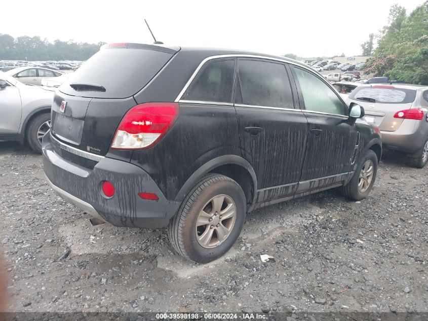 2009 Saturn Vue 4-Cyl Xe VIN: 3GSCL33P39S563178 Lot: 39598198