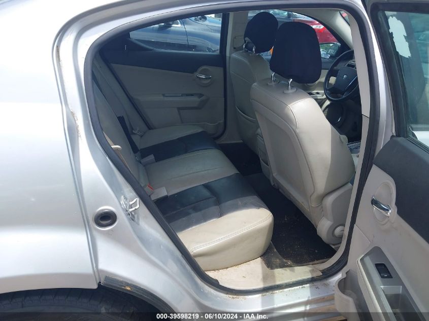 2010 Dodge Avenger R/T VIN: 1B3CC5FB6AN120787 Lot: 39598219