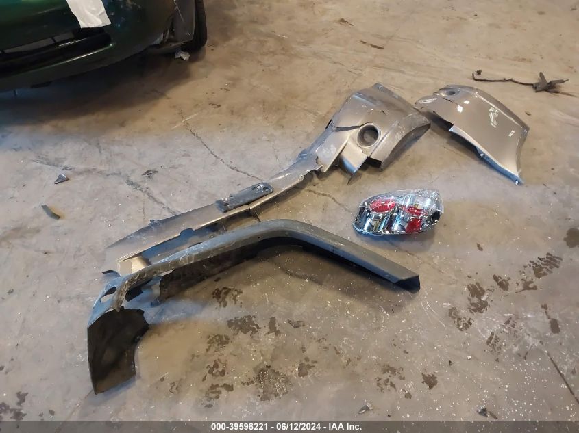 2005 Nissan Altima 2.5 S VIN: 1N4AL11D35N401447 Lot: 39598221