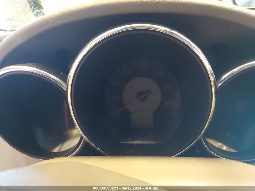 2005 Nissan Altima 2.5 S VIN: 1N4AL11D35N401447 Lot: 39598221