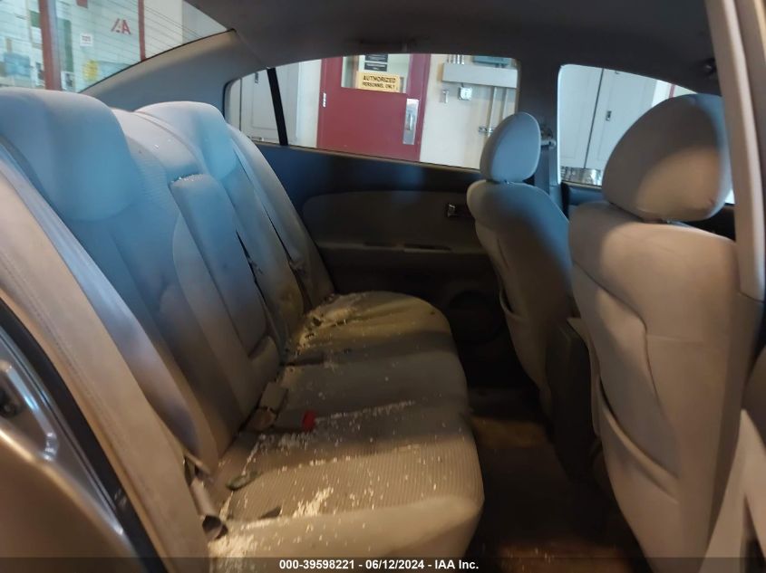 2005 Nissan Altima 2.5 S VIN: 1N4AL11D35N401447 Lot: 39598221