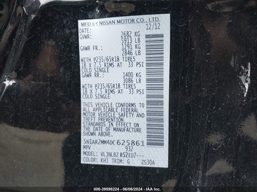 2013 Nissan Pathfinder S VIN: 5N1AR2MM4DC625861 Lot: 39598224