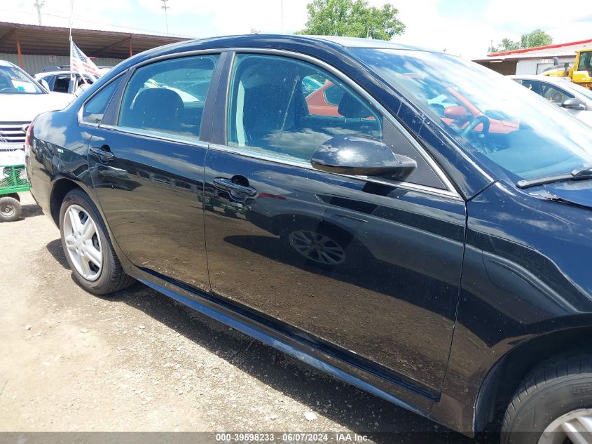 2014 Chevrolet Impala Limited Police VIN: 2G1WD5E33E1184949 Lot: 39598233