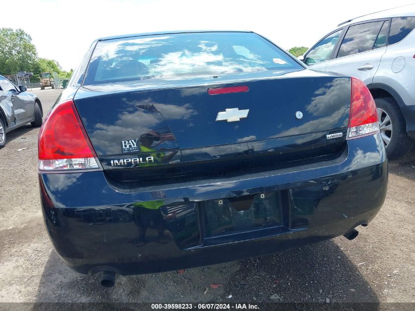 2014 Chevrolet Impala Limited Police VIN: 2G1WD5E33E1184949 Lot: 39598233