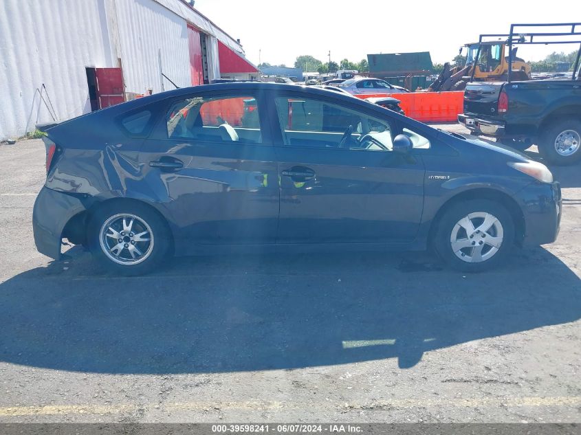 2010 Toyota Prius Ii VIN: JTDKN3DU5A0013353 Lot: 39598241