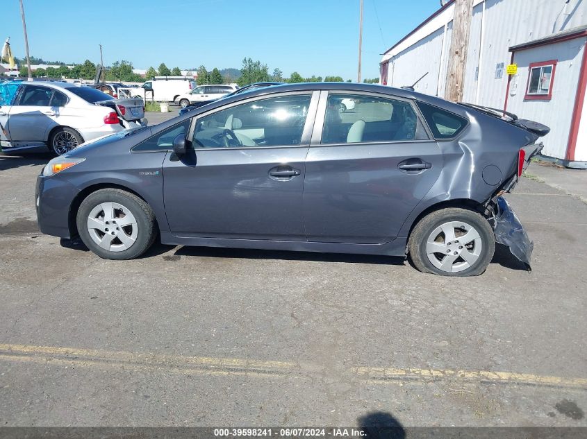 2010 Toyota Prius Ii VIN: JTDKN3DU5A0013353 Lot: 39598241