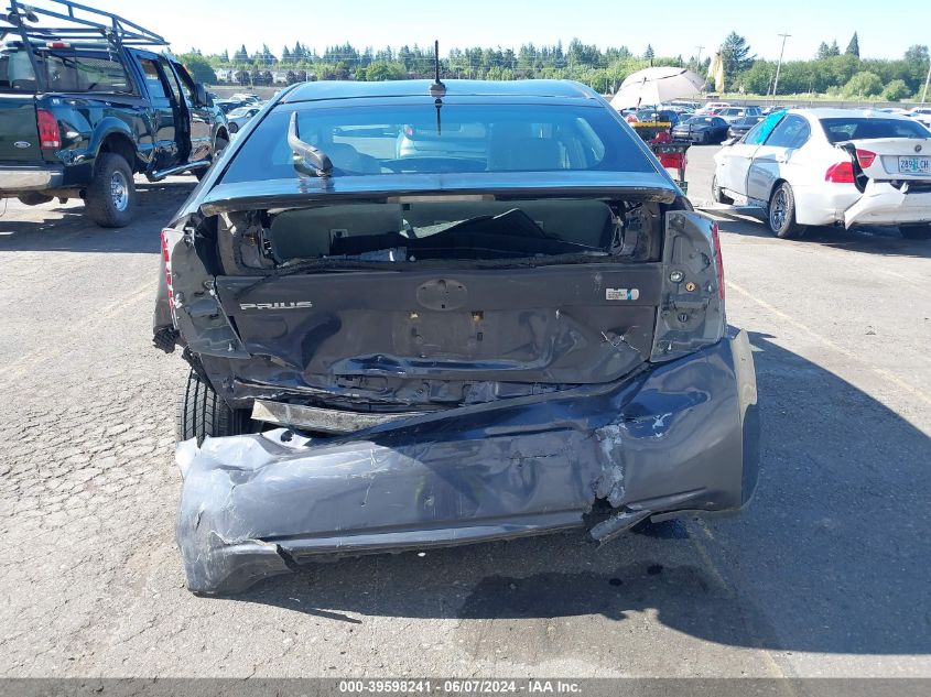 2010 Toyota Prius Ii VIN: JTDKN3DU5A0013353 Lot: 39598241